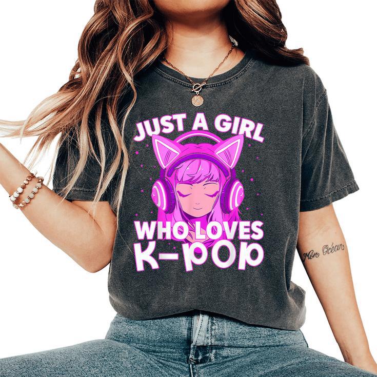 just-girl-loves-k-pop-korean-
