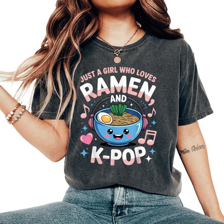 Just A Girl Who Loves K-Pop Korean Culture K Pop Music Lover