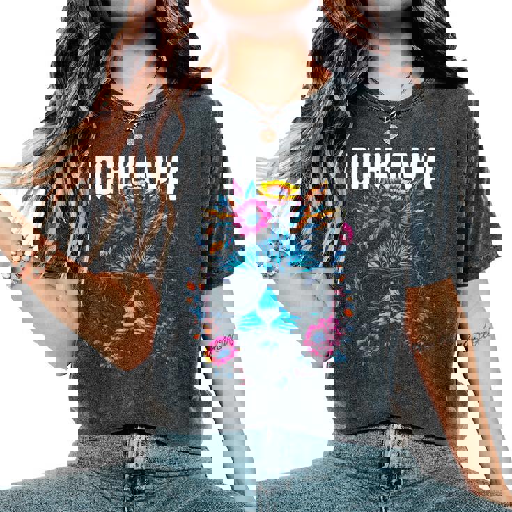 市川市 サングラスをかけた猫と花のデザイン レディースオーバーサイズコンフォートTシャツ