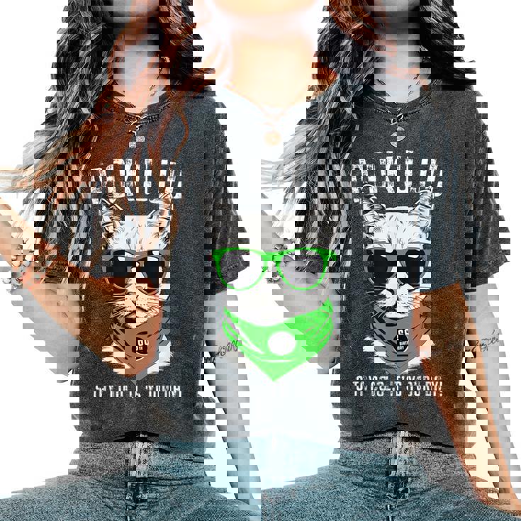 緑寿祝い ねこ サングラス 父 男性 女性 母 猫好き 緑寿 お祝い 66歳 おもしろ おもろい かっこいい レディースオーバーサイズコンフォートTシャツ