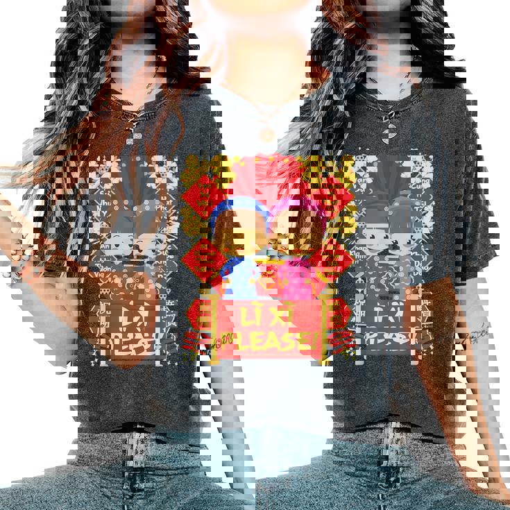 Li Xi Please 男の子&女の子 キッズ- ベトナム旧正月 レディースオーバーサイズコンフォートTシャツ Li Xi Please 男の子&女の子 キッズ- ベトナム旧正月 レディースオーバーサイズコンフォートTシャツ