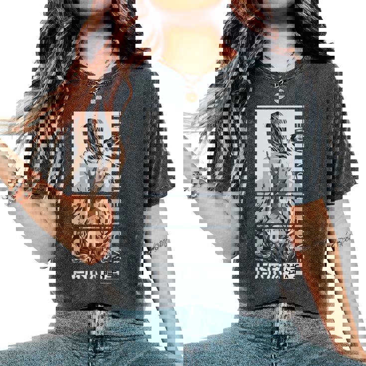 変態 触手 ラブ アニメ 女の子 和袖 Waifu レディースオーバーサイズコンフォートTシャツ