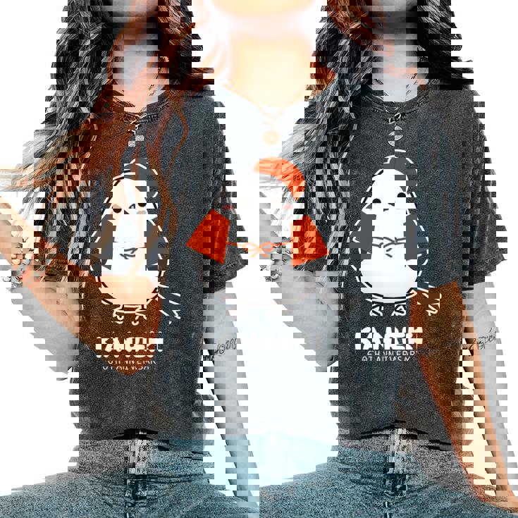 還暦祝い シマエナガ 鳥 北海道 男性 父 女性 母 ちゃんちゃんこ 還暦お祝い 60歳 かわいい 長袖tシャツ レディースオーバーサイズコンフォートTシャツ