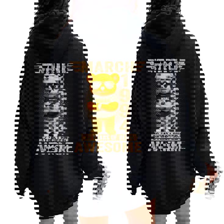 32歳 1994年3月 テディベア 32歳 誕生日 男性 女性 レディース オーバーサイズ パーカー バックプリント