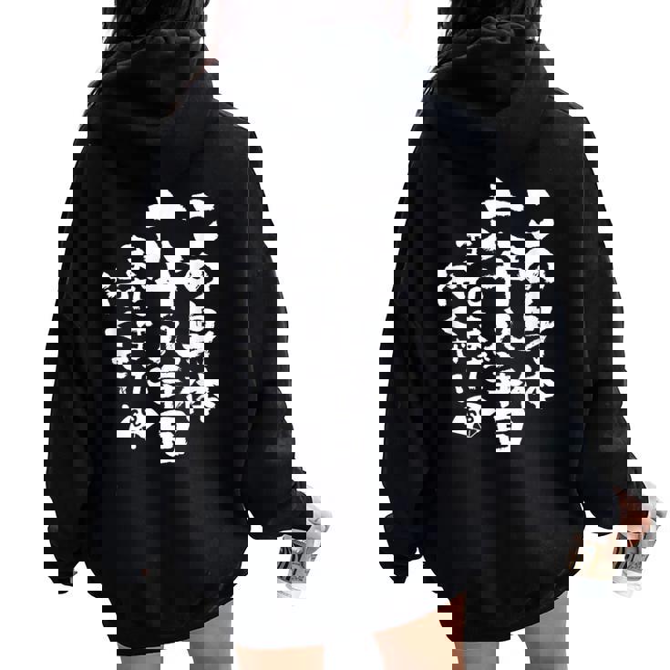 68歳 誕生日 1956 1957 1958 生まれ 68歳の誕生日プレゼント女性男性ヴィンテージ レディース オーバーサイズ パーカー バックプリント