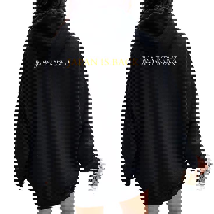 Japan Is Back – Trendy Minimalist For & Women レディース オーバーサイズ パーカー バックプリント
