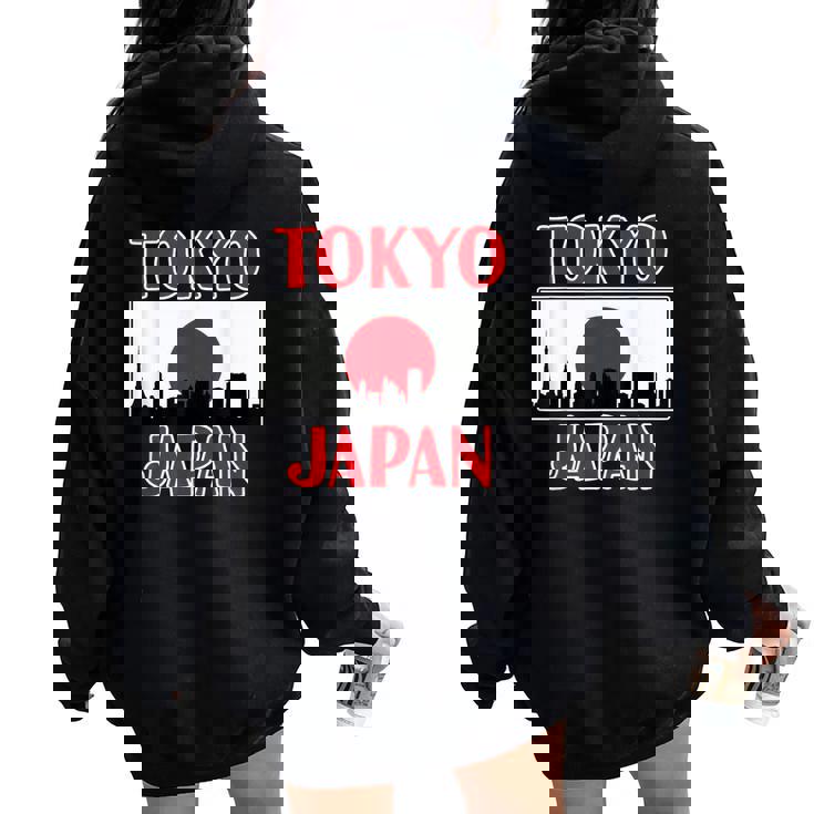 Japan Tokyo For And – Tokyokyline レディース オーバーサイズ パーカー バックプリント