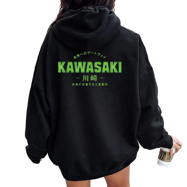 ☆Kogoshi Kawasaki Kanji For And Women Women Oversized Hoodie Back Print