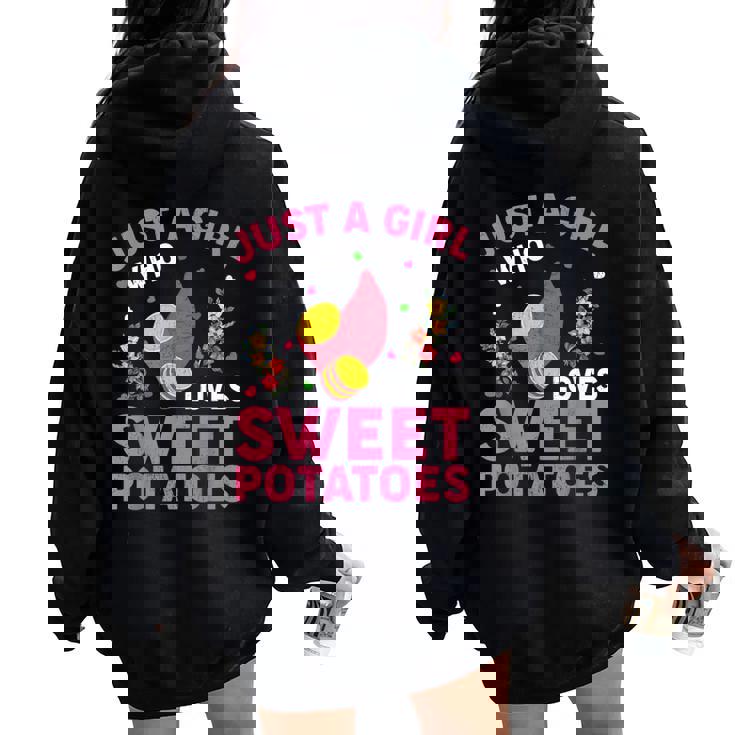 さつまいも好き さつまいもが大好きな女の子 レディース オーバーサイズ パーカー バックプリント