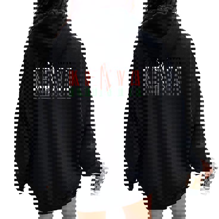 ケニア国旗男性女性へのお土産ギフト。 レディース オーバーサイズ パーカー バックプリント