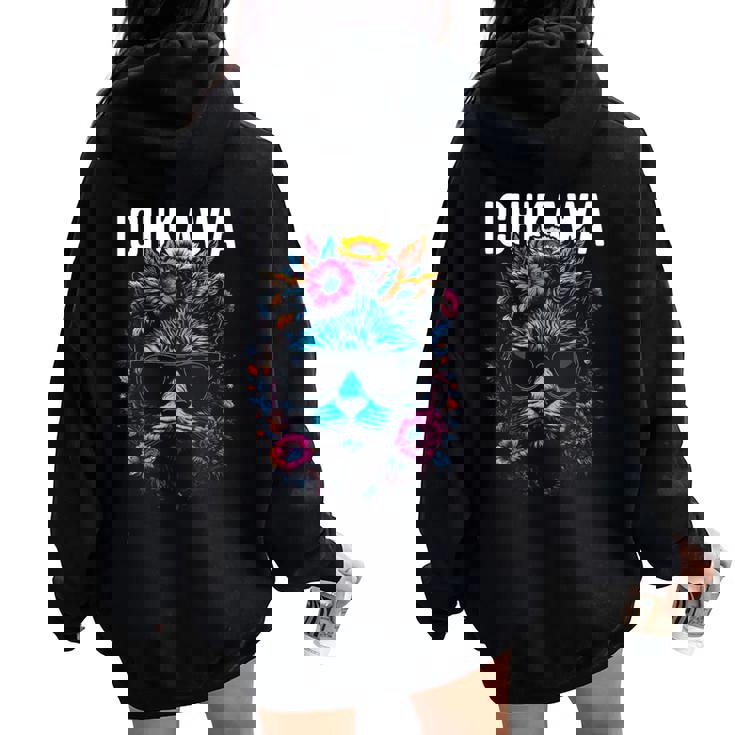 市川市 サングラスをかけた猫と花のデザイン レディース オーバーサイズ パーカー バックプリント