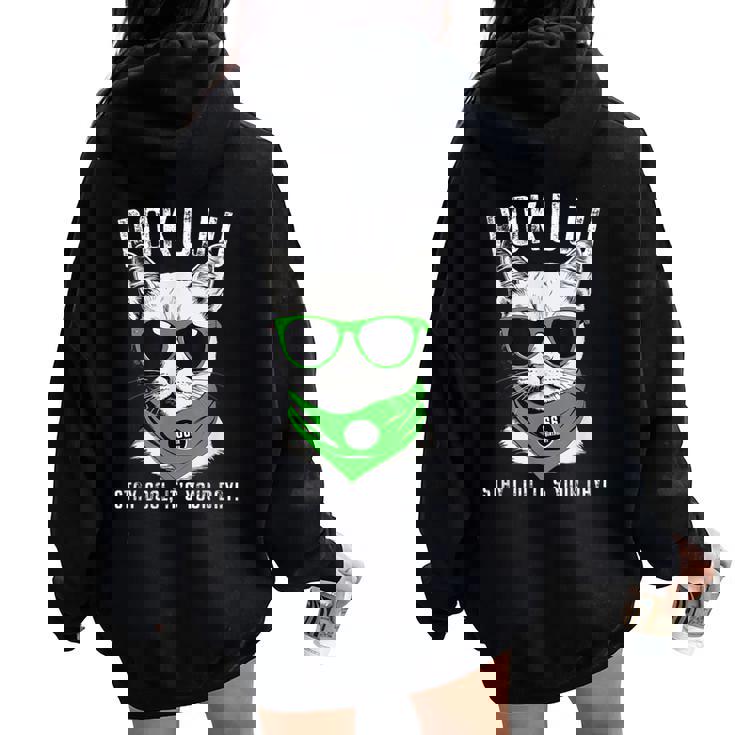 緑寿祝い ねこ サングラス 父 男性 女性 母 猫好き 緑寿 お祝い 66歳 おもしろ おもろい かっこいい レディース オーバーサイズ パーカー バックプリント