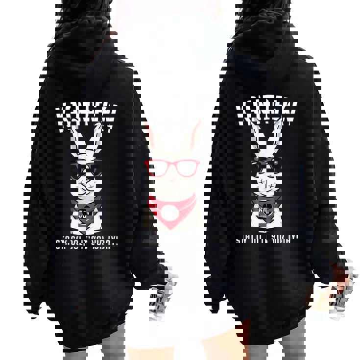 還暦祝い 兎 うさぎ好き 干支 父 男性 女性 還暦 お祝い 60歳 おもしろ おもろい レディース オーバーサイズ パーカー バックプリント