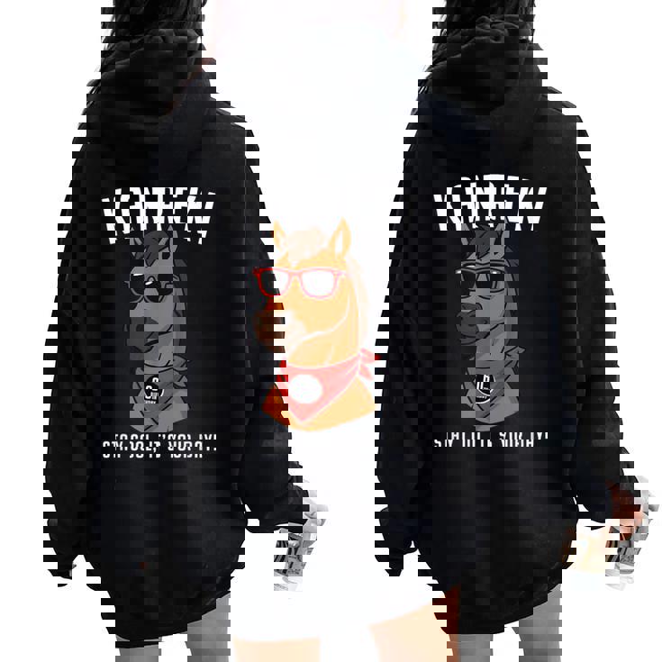 還暦祝い 馬 うま好き 干支 父 男性 女性 還暦 お祝い 60歳 おもしろ おもろい レディース オーバーサイズ パーカー バックプリント