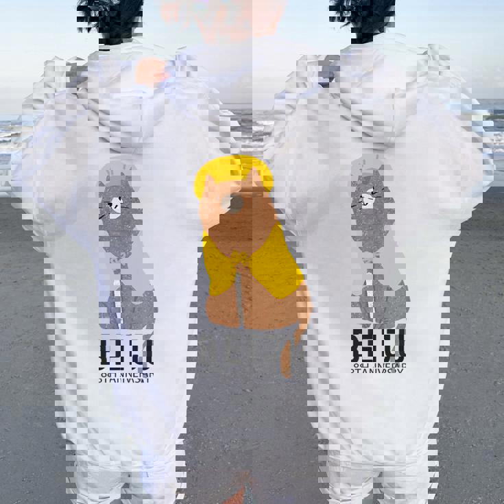 米寿祝い 猫好き ちゃんちゃんこ 父 男性 母 女性 米寿 お祝い 88歳 かわいい ねこ おしゃれ 猫 レディース オーバーサイズ パーカー バックプリント