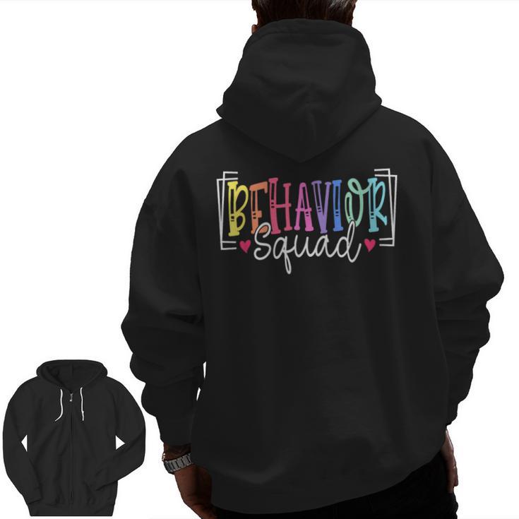 Behavior Squad Therapy Therapists Teachers Behavior Team Men Zip Up Hoodie Back Print