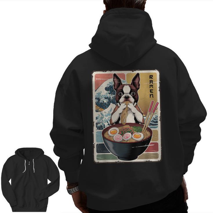 Boston Terrier Ramen Noodles Japanese Art Retro Ocean Waves Men Zip Up Hoodie Back Print