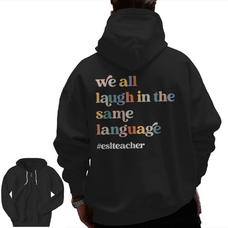 ESL Teacher ESOL Student Cute Retro Back To School First Day Men Zip Up Hoodie Back Print