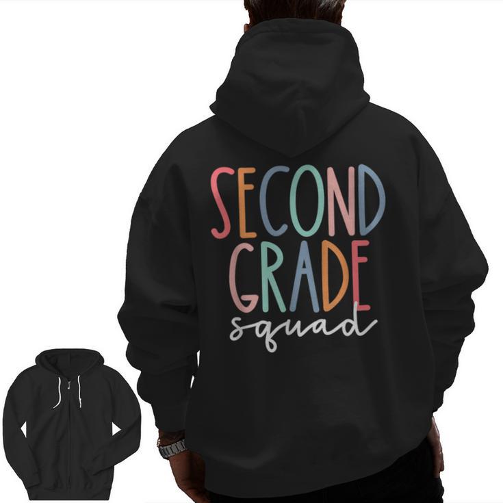 Second Grade Squad 2nd Grade Teacher Women Back To School Men Zip Up Hoodie Back Print, 2nd Grade Teacher Gifts, trending gift