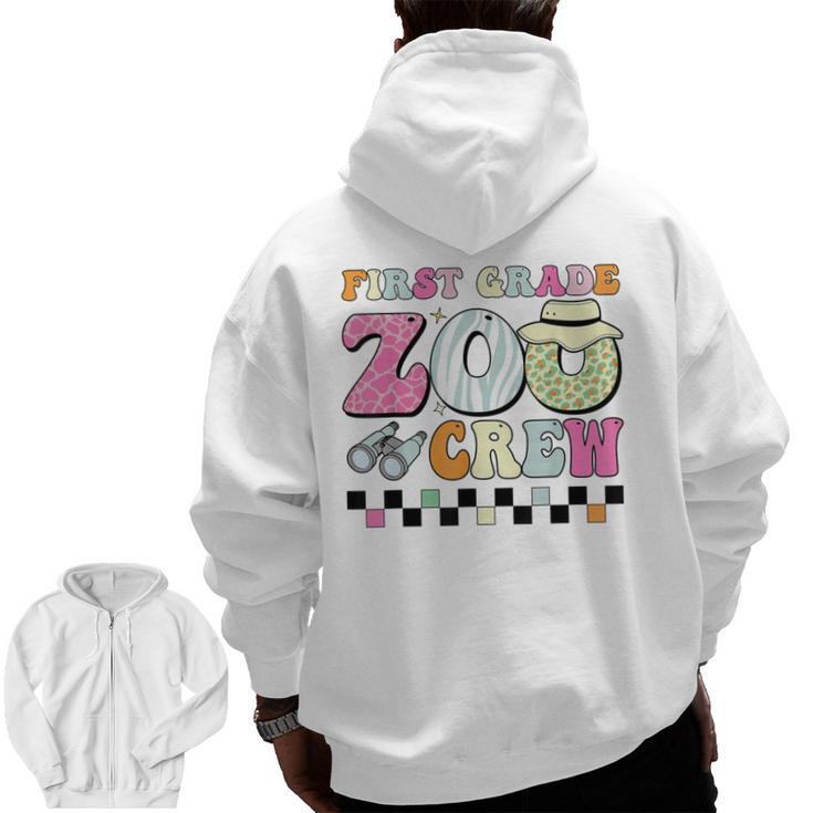 Field Zoo Trip Shirt For Teacher First Grade Crew For Men Women Kids Men Zip Up Hoodie Back Print