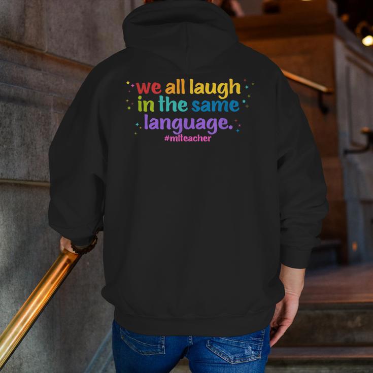 ML Teacher Men Zip Up Hoodie Back Print, funny gift ML Teacher Men Zip Up Hoodie Back Print, funny gift