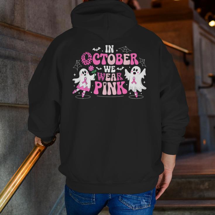 In October We Wear Pink Ballet Ghost Teacher Breast Cancer Men Zip Up Hoodie Back Print, funny gift In October We Wear Pink Ballet Ghost Teacher Breast Cancer Men Zip Up Hoodie Back Print, funny gift