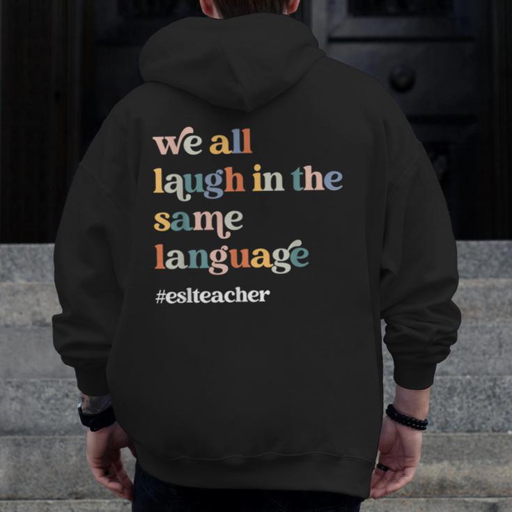 ESL Teacher ESOL Student Cute Retro Back To School First Day Men Zip Up Hoodie Back Print, Esl Teacher Gifts, funny design