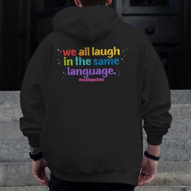 ML Teacher Men Zip Up Hoodie Back Print, funny design ML Teacher Men Zip Up Hoodie Back Print, funny design