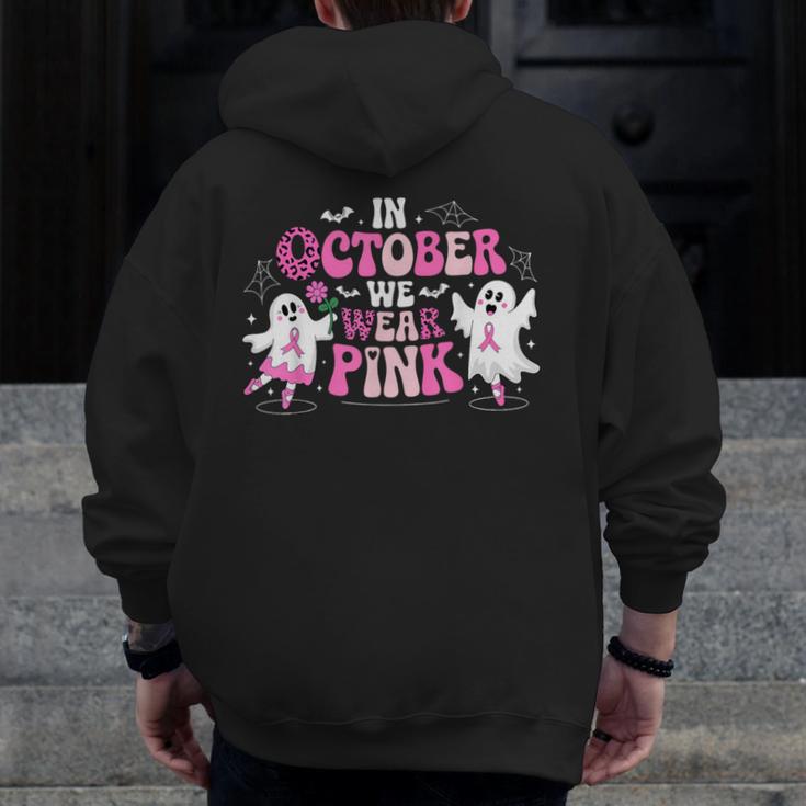 In October We Wear Pink Ballet Ghost Teacher Breast Cancer Men Zip Up Hoodie Back Print, funny design In October We Wear Pink Ballet Ghost Teacher Breast Cancer Men Zip Up Hoodie Back Print, funny design