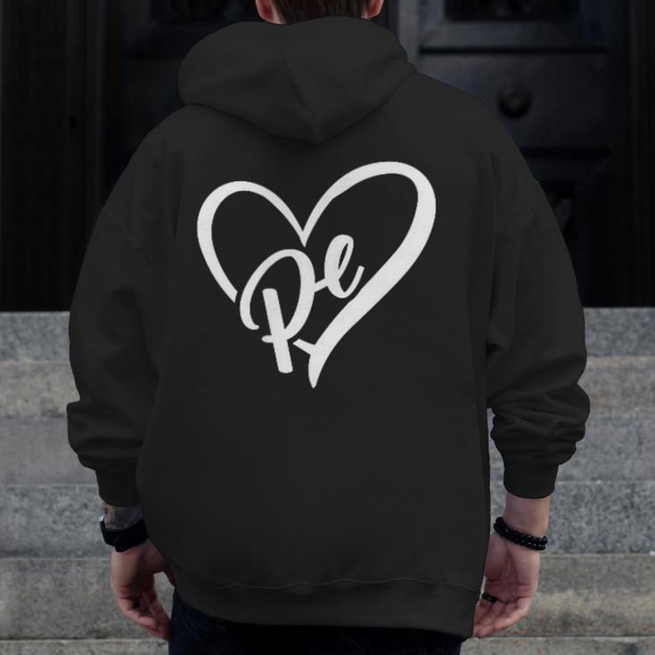 PE Teacher Vintage Retro Physical Education Teacher Men Zip Up Hoodie Back Print, Pe Teacher Gifts, funny design
