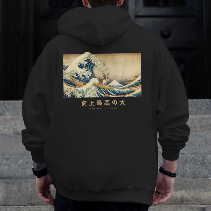 Surfing Boston Terrier Kanagawa Wave Japanese Dog For Men Women Kids Men Zip Up Hoodie Back Print, funny design