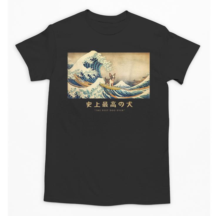 Surfing Boston Terrier Kanagawa Wave Japanese Dog  For Men Women Kids Unisex T-Shirt