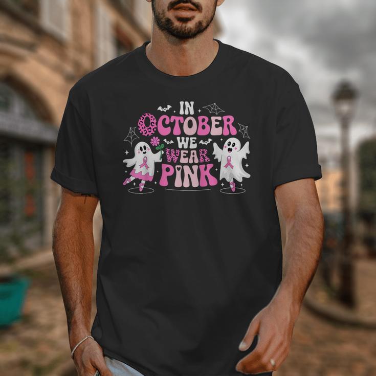 In October We Wear Pink Ballet Ghost Teacher Breast Cancer Unisex T-Shirt, funny design In October We Wear Pink Ballet Ghost Teacher Breast Cancer Unisex T-Shirt, funny design