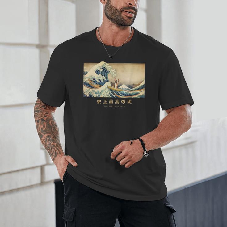 Surfing Boston Terrier Kanagawa Wave Japanese Dog For Men Women Kids Unisex T-Shirt, novelty gifts, funny gifts