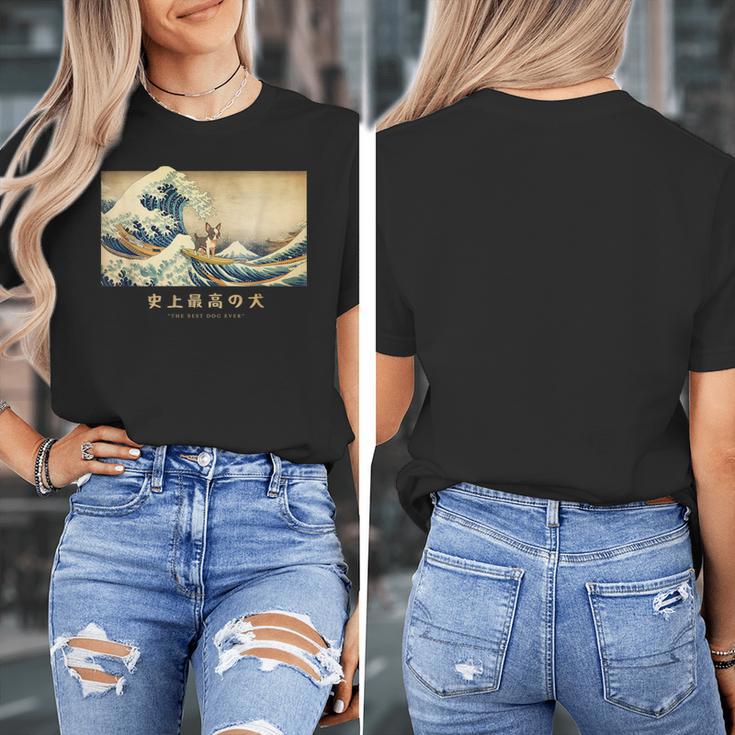 Surfing Boston Terrier Kanagawa Wave Japanese Dog For Men Women Kids Women's T-Shirt, funny design