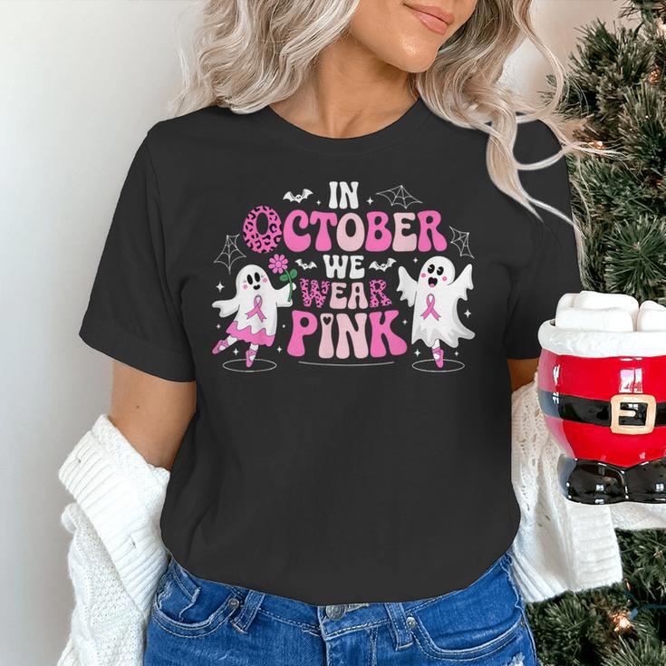 In October We Wear Pink Ballet Ghost Teacher Breast Cancer Women's T-Shirt, gift for family, gift for coworker In October We Wear Pink Ballet Ghost Teacher Breast Cancer Women's T-Shirt, gift for family, gift for coworker