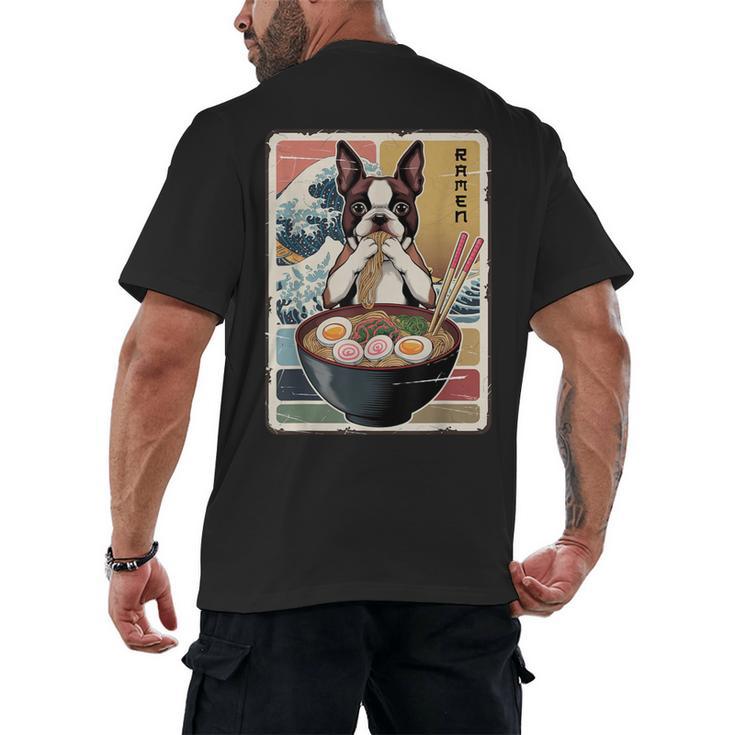Boston Terrier Ramen Noodles Japanese Art Retro Ocean Waves Men's Back Print T-Shirt