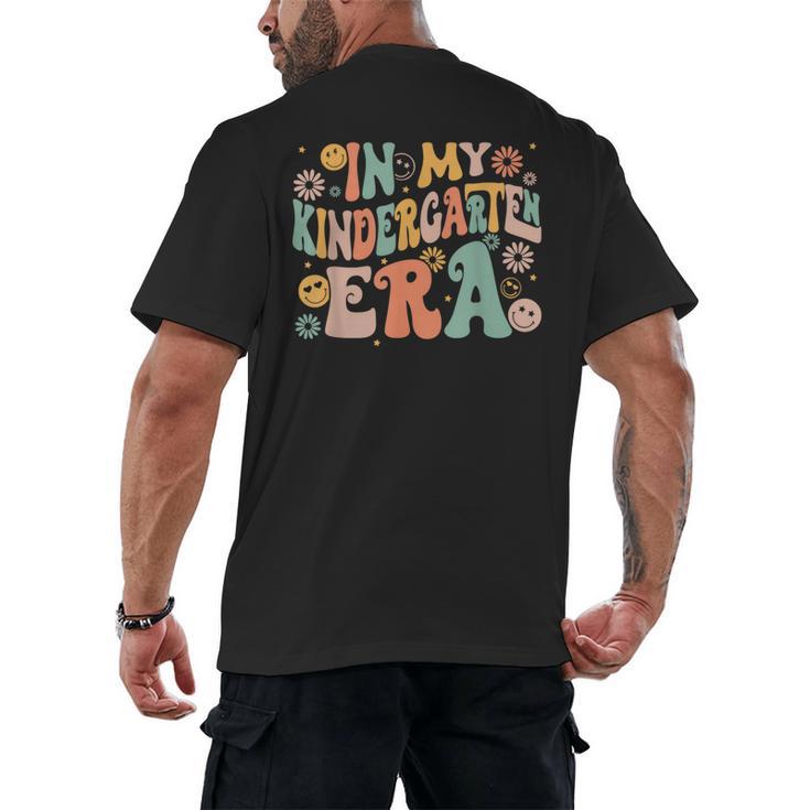 In My Kindergarten Era Retro Back To School Teacher Student Men's Back Print T-Shirt
