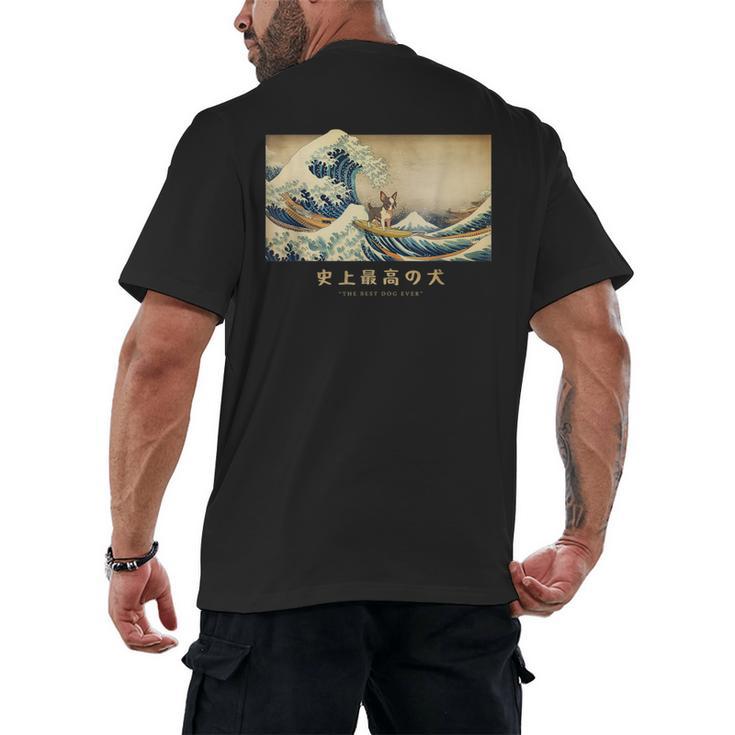 Surfing Boston Terrier Kanagawa Wave Japanese Dog  For Men Women Kids Men's Back Print T-Shirt