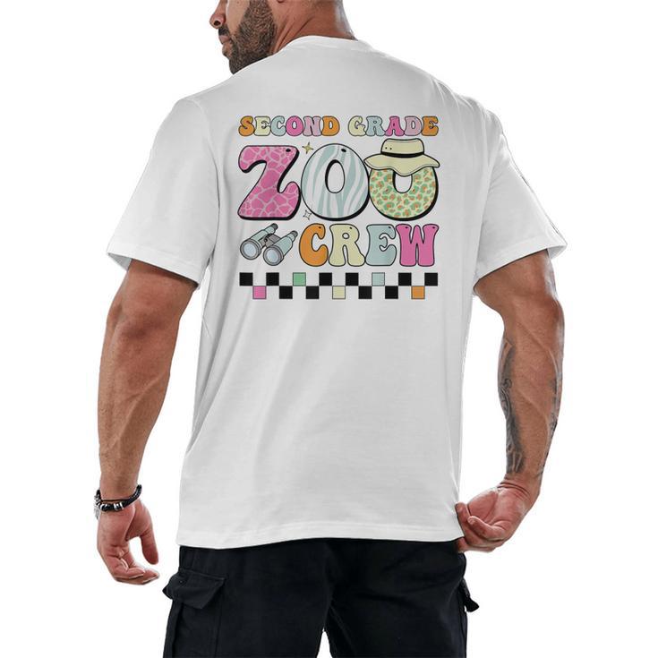 Field Zoo Trip Shirt For Teacher Second Grade Crew Men's Back Print T-Shirt