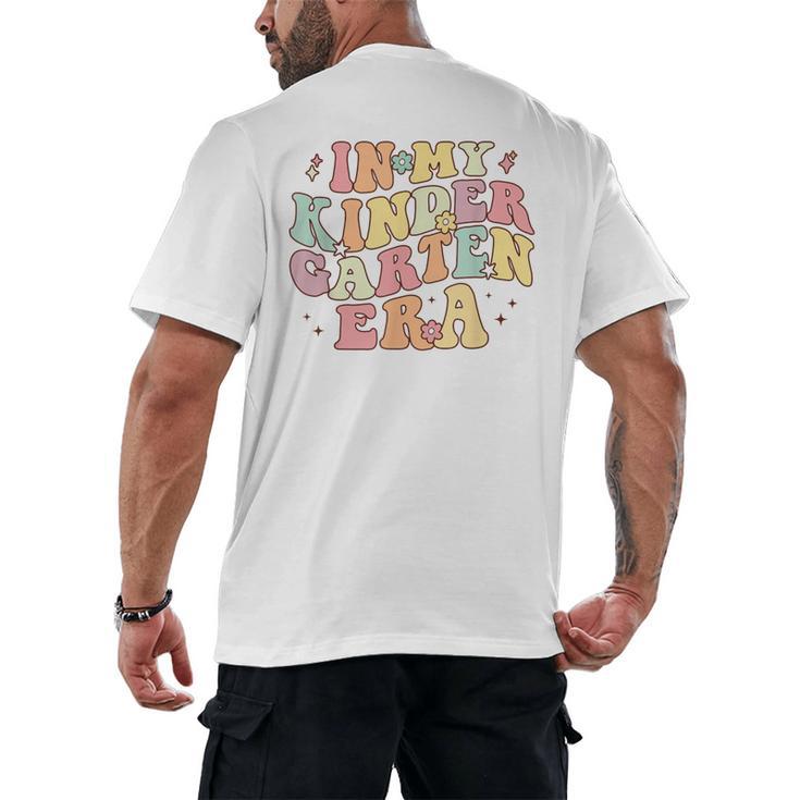 In My Kindergarten Era Retro Back To School Teacher Student Men's Back Print T-Shirt