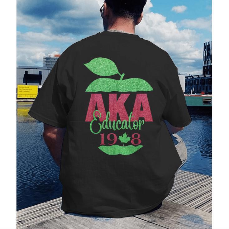 Cute Pretty Educators & Teacher Aka Educator Men's Back Print T-Shirt, funny gift Cute Pretty Educators & Teacher Aka Educator Men's Back Print T-Shirt, funny gift