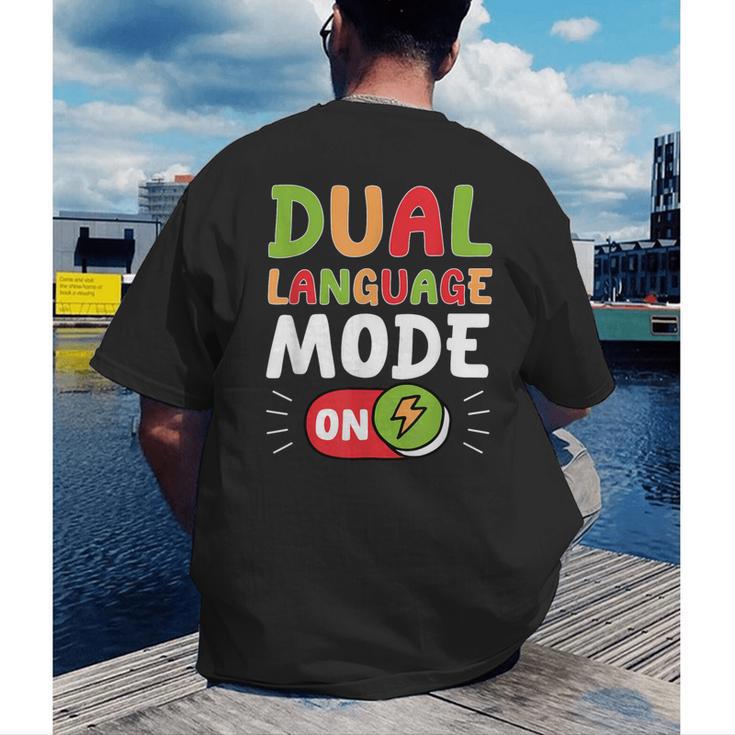 Dual Language Teacher Bilingual Teacher Men's Back Print T-Shirt, funny gift