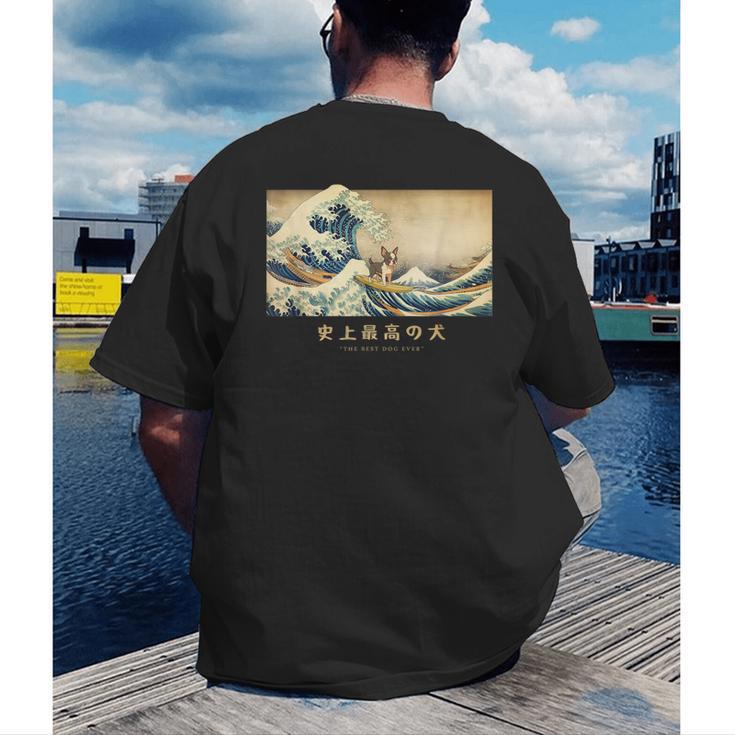 Surfing Boston Terrier Kanagawa Wave Japanese Dog For Men Women Kids Men's Back Print T-Shirt, funny gift