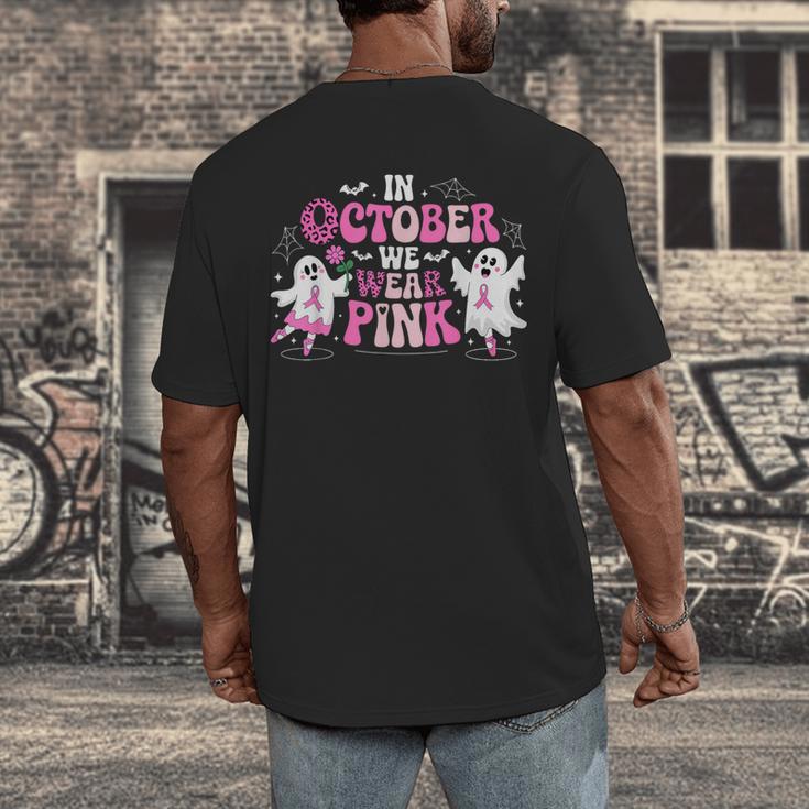 In October We Wear Pink Ballet Ghost Teacher Breast Cancer Men's Back Print T-Shirt, funny design In October We Wear Pink Ballet Ghost Teacher Breast Cancer Men's Back Print T-Shirt, funny design