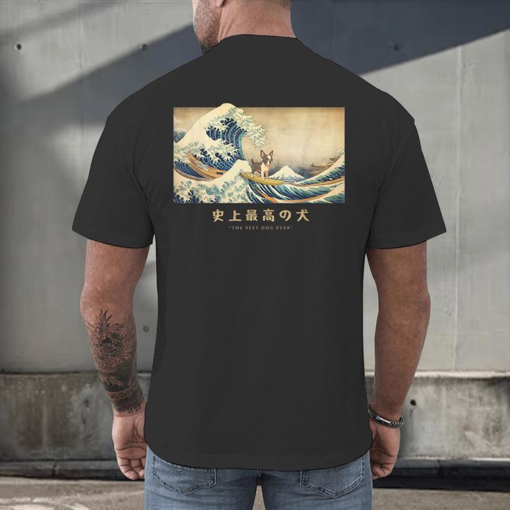 Surfing Boston Terrier Kanagawa Wave Japanese Dog For Men Women Kids Men's Back Print T-Shirt, gift for family, gift for coworker