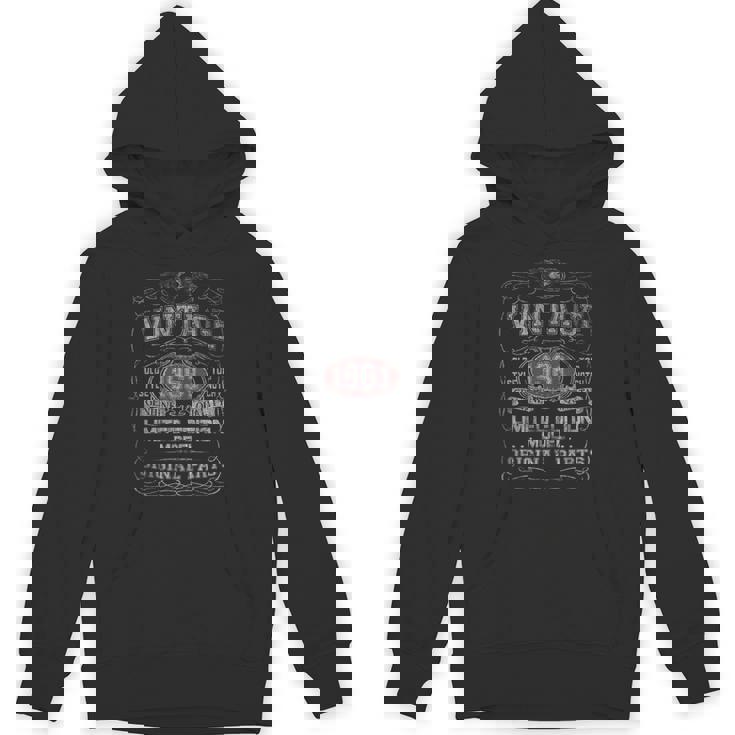 61歳の誕生日ギフト ヴィンテージ 1961年生まれ 1961年 パーカー