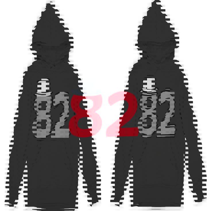 82歳の誕生日番号82 82歳の誕生日番号 パーカー