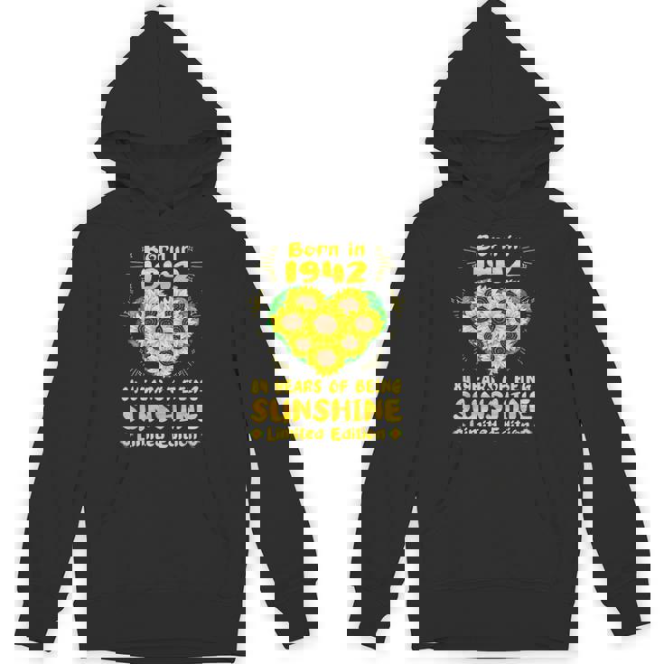 84歳の誕生日 サンシャイン84年 ひまわり恋人 1942年生まれ パーカー