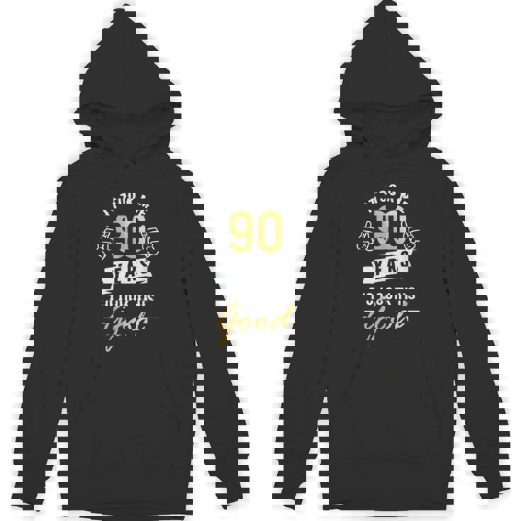 90歳 誕生日 お祝い 90歳 パーカー